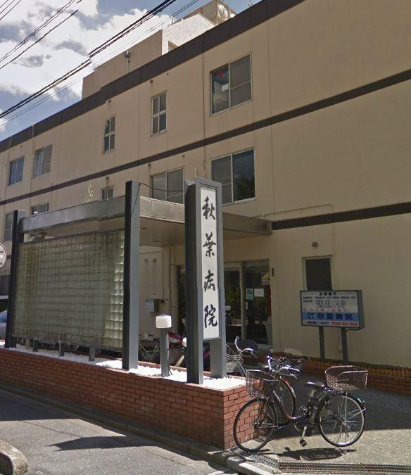 ステラ伸光のその他