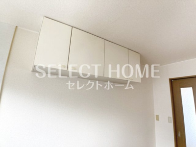 【収納】 | コーポ眞朝 | イメージ
