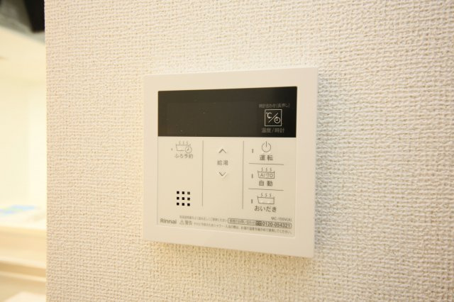 シャンテの設備