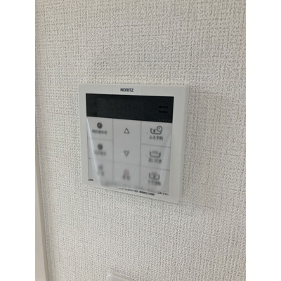 【設備】 | エスパース恋ヶ窪BASE2(エスパースコイガクボベースツー)