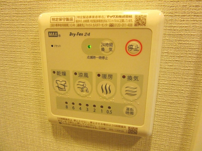 【設備】ララプレイス大阪城WESTEN