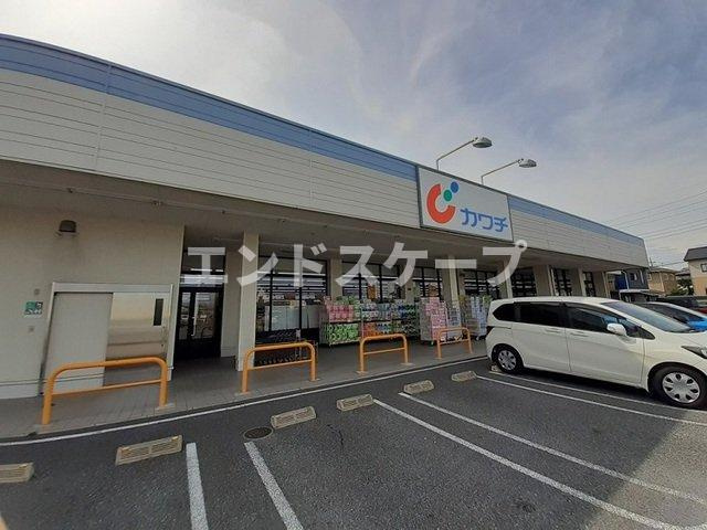 コッティ　エスポ　Ⅰの周辺|カワチ薬品藤岡南店まで240m
高崎、前橋のお部屋探しはエンドスケープまで！お客様の理想お聞かせ下さい♪