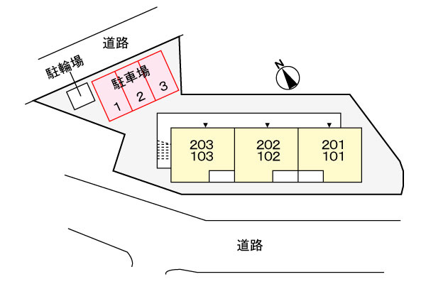 ユニクビルゴのその他