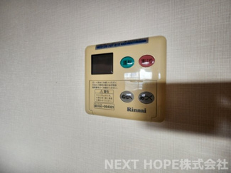 【設備】 | マンショングレース