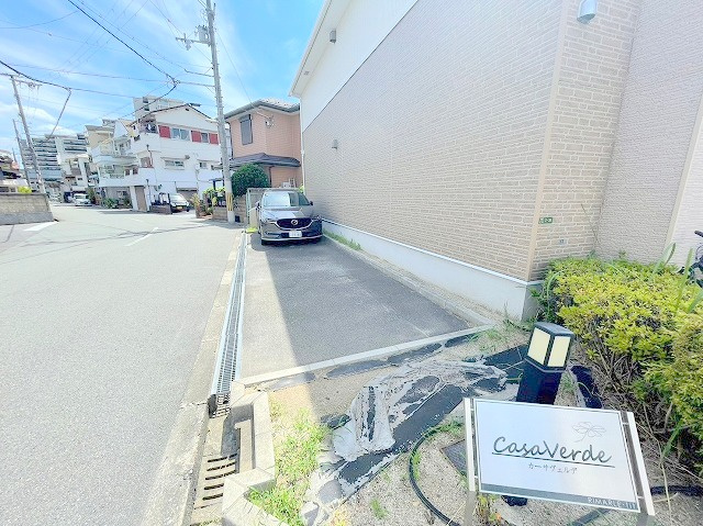 カーサヴェルデの駐車場
