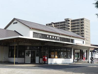 【その他】 | JR宇部新川駅まで1340ｍです。