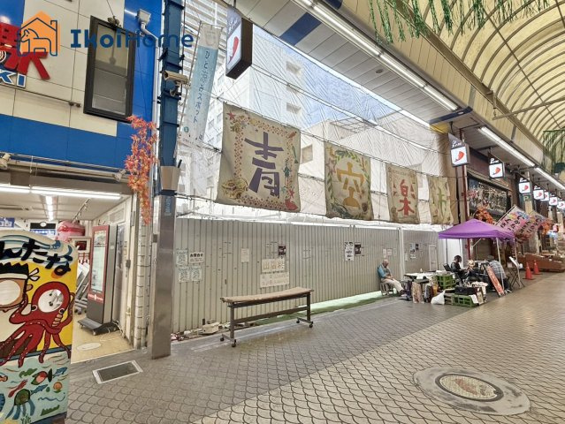 明石市本町1丁目　土地の周辺|～ご見学に関して～平日や夜間でもご案内可能。決まったお時間で身動きが取れない方も臨機応変に対応します
