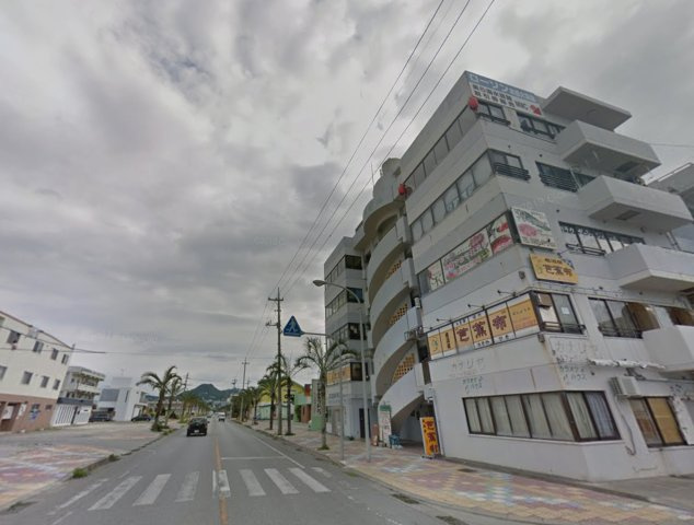 【沖縄県】国頭郡本部町　1棟売りビル（大都ビル）の外観