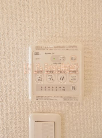 カーサ・プリマベーラの設備