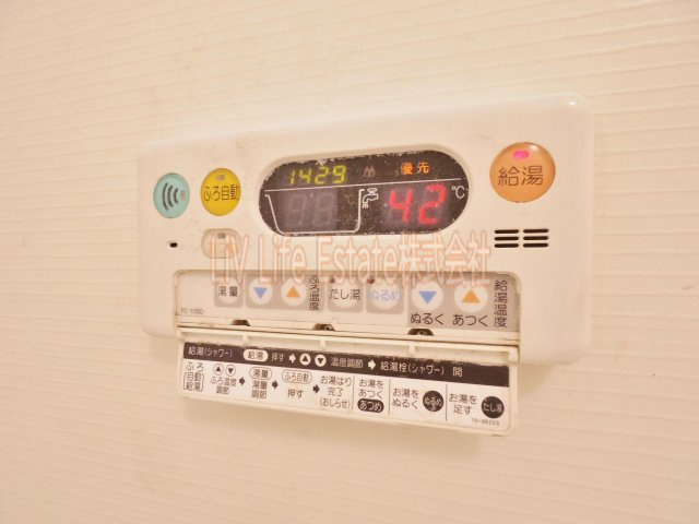 カーサ・プリマベーラのその他