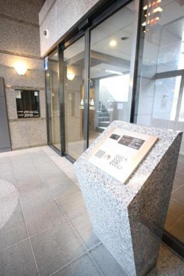 【セキュリティ】 | ルーブル南品川