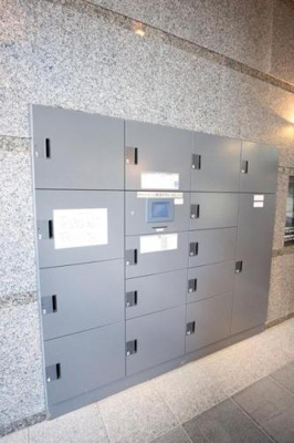 【その他共用部分】 | ルーブル南品川