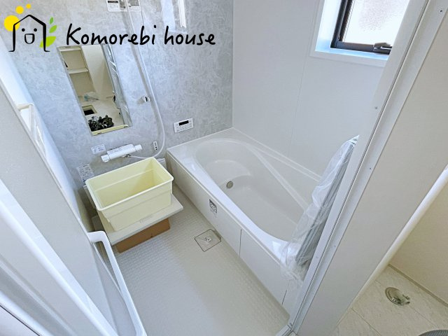 さいたま市西区宝来　新築一戸建て　リーブルガーデン　05の浴室|26.2.9撮影済み