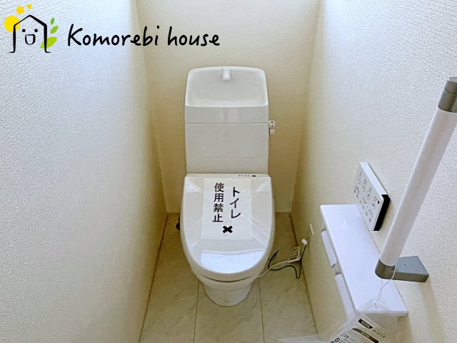 さいたま市西区宝来　新築一戸建て　リーブルガーデン　05のトイレ|26.2.9撮影済み