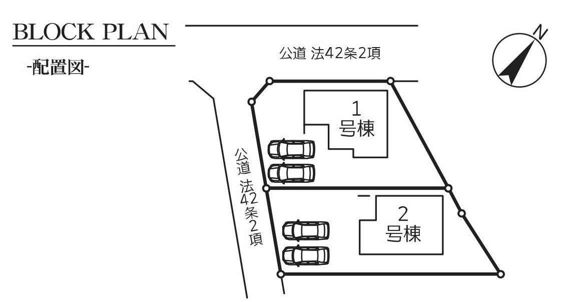 吉川市上内川　新築戸建　全2棟　2号棟の区画図|カースペース並列2台可能