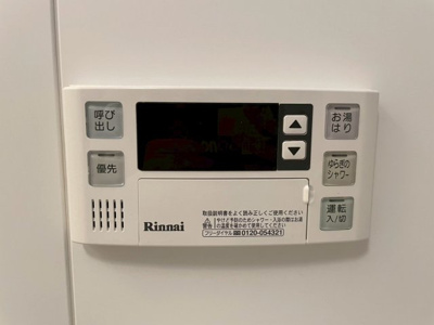 【設備】 | DIPS赤羽北WEST