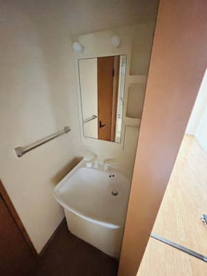 【洗面所】 | エルシオン