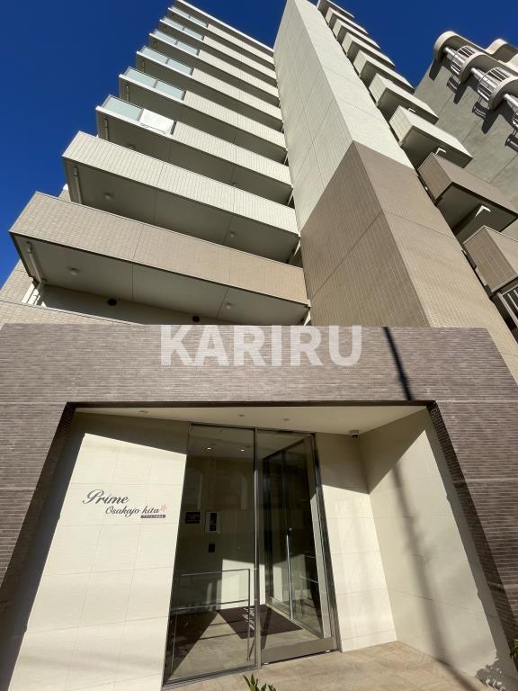 プライム大阪城北