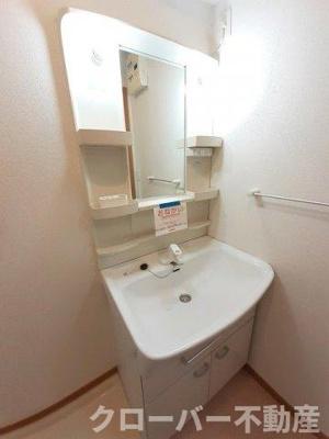 【洗面所】 | リバーサイド三条