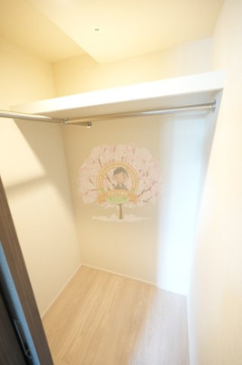 【収納】 | 横須賀中央レジデンス