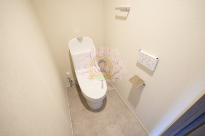 【トイレ】 | 横須賀中央レジデンス