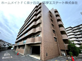 フェリーチェ和泉の画像