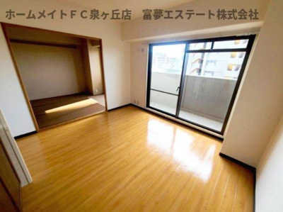 【居間・リビング】 | フェリーチェ和泉