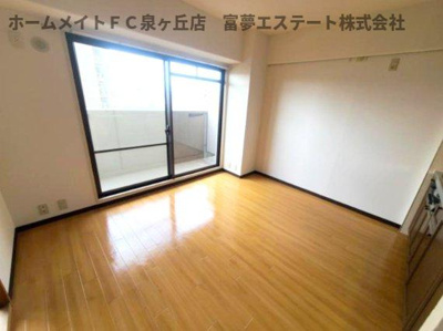 【居間・リビング】 | フェリーチェ和泉