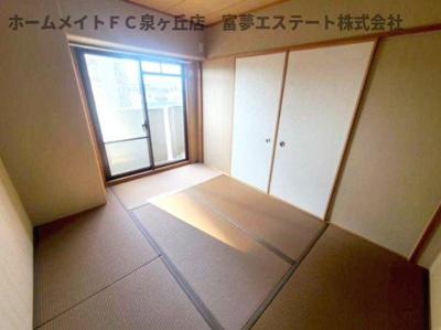 【和室】 | フェリーチェ和泉 | リビングと和室の戸を閉めたとき