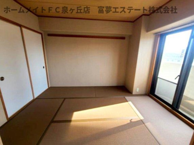 【和室】 | フェリーチェ和泉