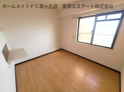 【洋室】 | フェリーチェ和泉