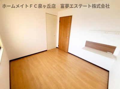 【洋室】 | フェリーチェ和泉