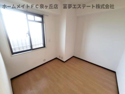 【洋室】 | フェリーチェ和泉