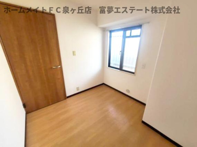 【洋室】 | フェリーチェ和泉