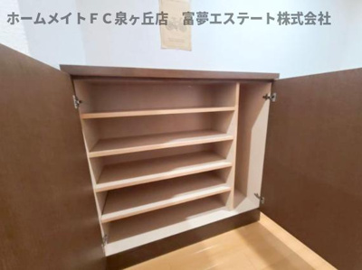 【玄関】 | フェリーチェ和泉