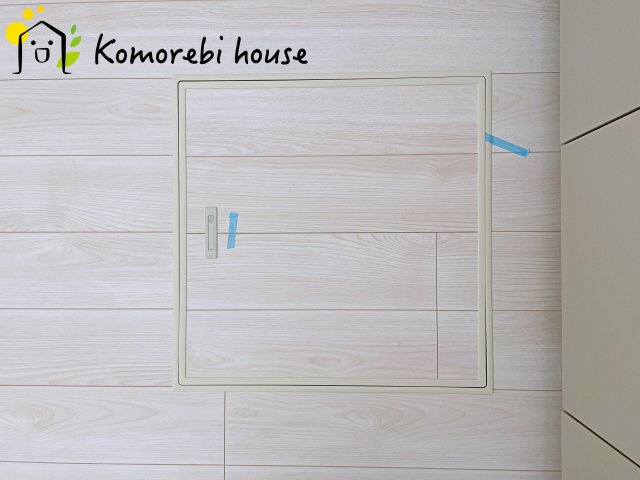 さいたま市西区宝来　新築一戸建て　リーブルガーデン　06の内装|床下収納です