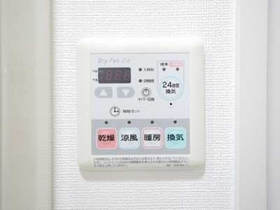 【設備】 | QCフラット北堀江