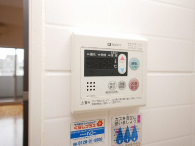 【設備】 | QCフラット北堀江