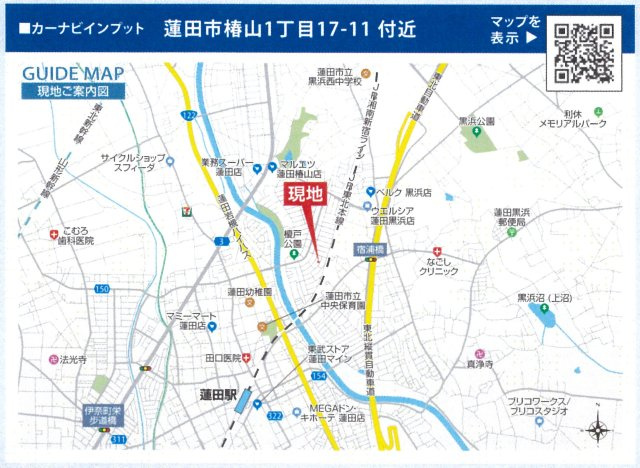 仲介手数料無料　蓮田市椿山１丁目　新築戸建　　全１棟の地図
