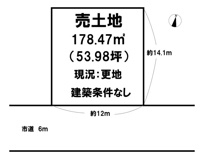 香芝市穴虫 サニーヒルズ晴実台 229号地【建築条件なし】【古家付】の画像
