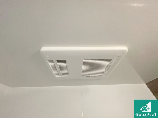 城陽市寺田宮ノ谷　第2期　新築一戸建ての冷暖房・空調設備|四季を通して快適なバスライフをお手伝いする浴室暖房乾燥機！浴室の乾燥・暖房・涼風・換気はもちろん、２４時間換気にも対応！