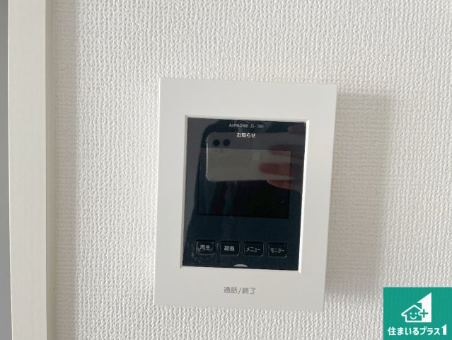 城陽市寺田宮ノ谷　第2期　新築一戸建ての防犯設備|カラーモニターインターホン！声だけでなく来訪者の姿や顔がモニターで確認できるので、小さなお子様がいらっしゃるご家庭でも安心できます！