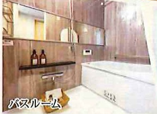 【浴室】 | リバーサイドともぶち第一住宅14号棟