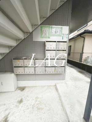 【その他】 | 栗原ハイツＡ