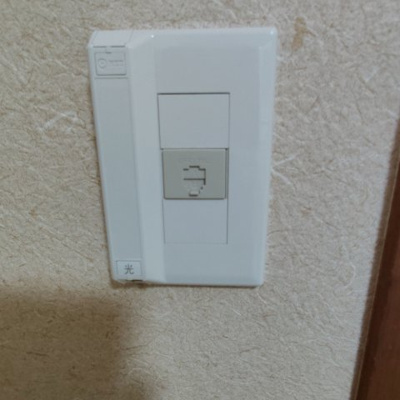 【その他】 | コスモ梅田