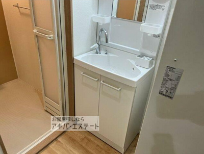 【洗面所】 | アクレスクレール南千住壱番館 | 同一仕様写真