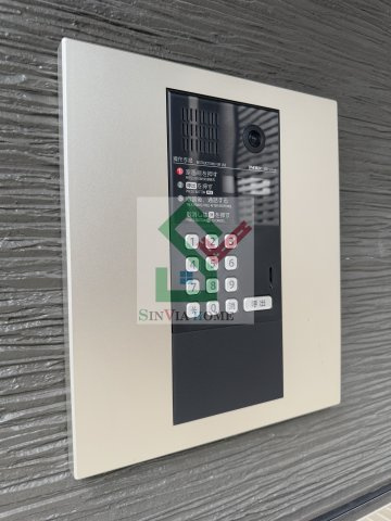 カインドネス柳沢中央のその他共用部分