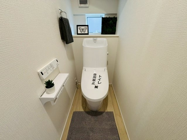七栄３期　新築戸建てのトイレ