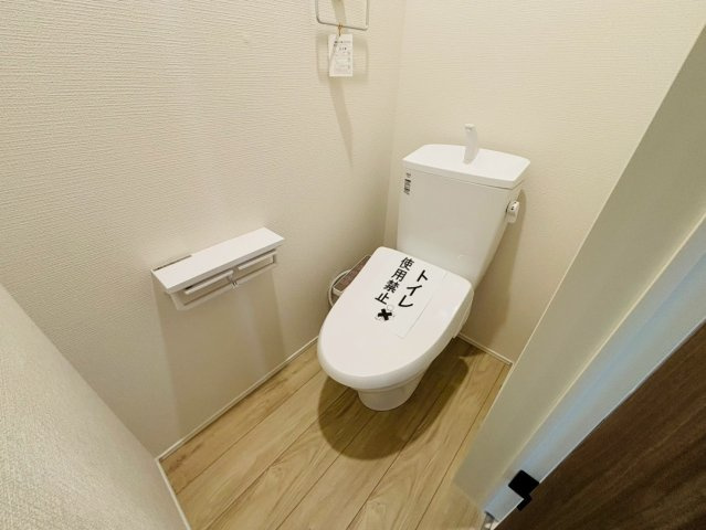 七栄３期　新築戸建てのトイレ