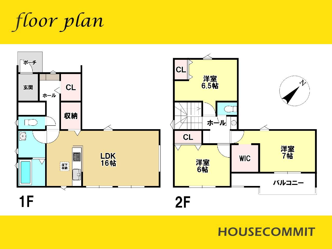 七栄３期　新築戸建ての間取り